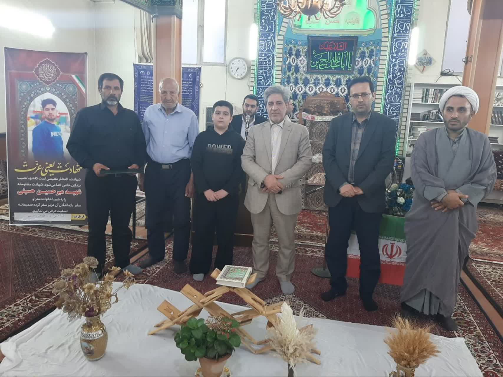 محفل انس با قرآن تجلی پیوند مسجد، نسل نوجوان و فرهنگ شهادت است