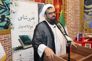  غدیر منشور ولایت و عدالت است