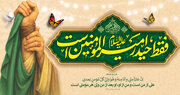 اقامه نماز بافضیلت بیعت در برخی مساجد کرمان