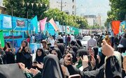 غدیر در یاسوج؛ شور و معنویت در خیابان جمهوری اسلامی
