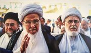 پیام‌های تسلیت گسترده در پی ارتحال آیت‌الله العظمی محمد اسحاق فیاض؛ از رهبران عراق تا سازمان ملل