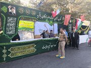 مهمانی کیلومتری غدیر در بیرجند آغاز شد