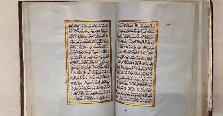 نمایش نسخه‌ای نفیس از قرآن ۱۸۳ ساله در موزه قرآن کریم مکه مکرمه