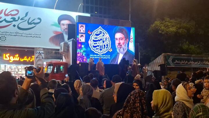 میعادگاه ۹۶؛ عید غدیر مرکز استان خراسان شمالی