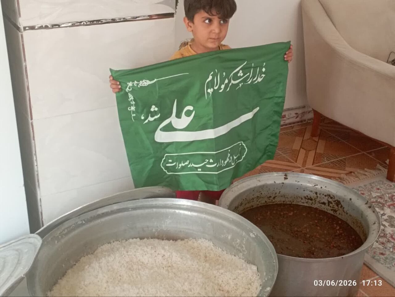 محفل جشن عید غدیر در مسجد قمر بنیهاشم(ع) گیلانغرب برگزار شد