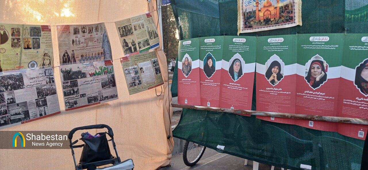 گروه «ایراندخت مجاهدان فاطمی»؛ پاسخ‌گوی شبهات حجاب و تقویت زیست اجتماعی بانوان در خراسان جنوبی