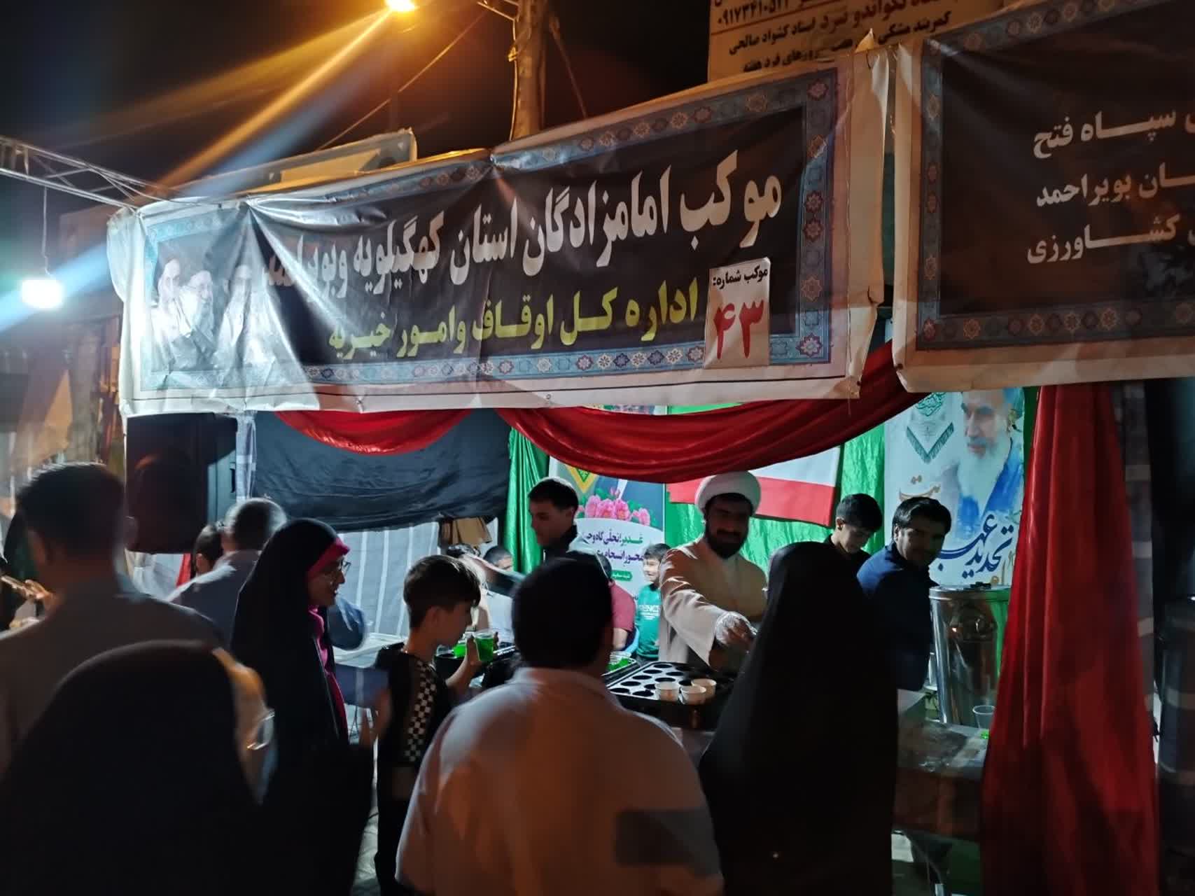 از عمران بقاع متبرکه تا سفره‌های مهربانی؛ جلوه‌ای از خدمات ماندگار اوقاف کهگیلویه و بویراحمد در متن زندگی مردم
