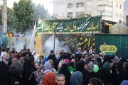 جشن بزرگ عید غدیر در خیابان انقلاب خرم‌آباد