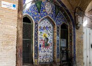 احیای بنا و نقاشی‌های سقاخانه‌های اصفهان نیازمند مشارکت مردم
