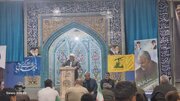 وحدت ملی به‌مثابه سرمایه عبور از فتنه‌ها است
