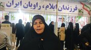 کودکان ایلامی پیام غدیر را روایت کردند