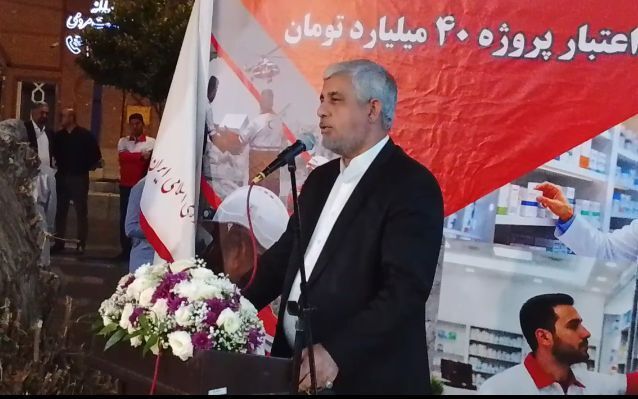 مطالبه دیرینه مردم جنوب کرمان به ثمر نشست/داروخانه هلال‌احمر جیرفت افتتاح شد