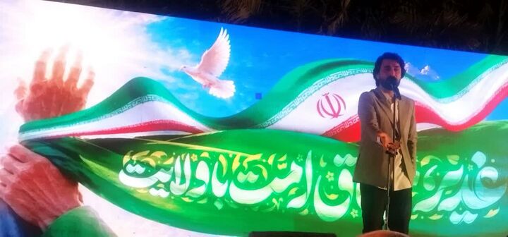 شعرخوانی صابر خراسانی در اجتماع منتظران ظهور