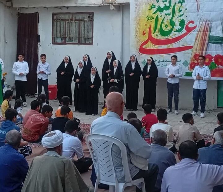 برگزاری مراسم بزرگداشت عید سعید غدیر خم در مسجد مقداد