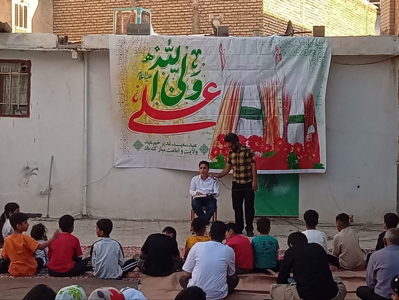 برگزاری مراسم بزرگداشت عید سعید غدیر خم در مسجد مقداد
