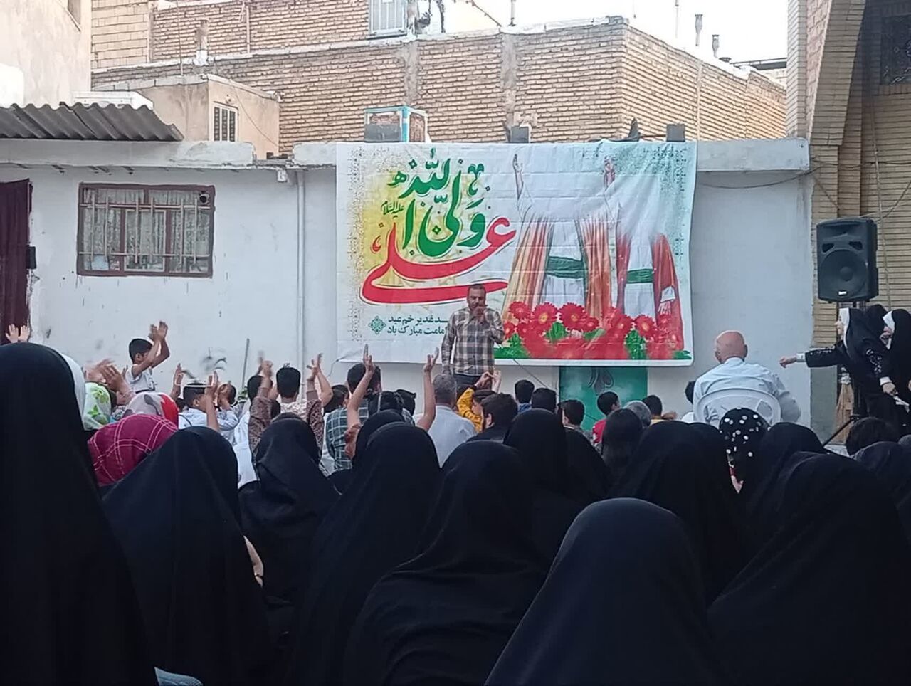 برگزاری مراسم بزرگداشت عید سعید غدیر خم در مسجد مقداد