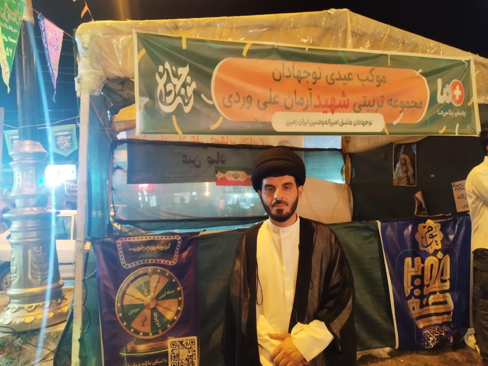 ۹۷ شب میدان‌داری نوجوانان در موکب شهید آرمان علی‌وردی؛ روایت یک حرکت تربیتی در دل اجتماعات مردمی یاسوج
