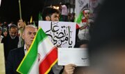 بزرگ‌ترین رویداد جمعی خوشنویسی نام امام علی(ع) در گرگان