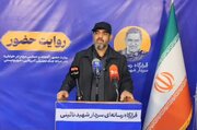 سردار دامغانی: رسانه‌ها روایت‌گر تاریخ‌سازی ملت مبعوث شده ایران هستند