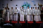 برگزاری جشنواره «یداًبید» در بصره