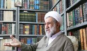 استاد و ممتحن حوزه علمیه قم دار فانی را وداع گفت