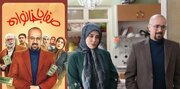 صفای کمدی در قاب شبکه یک سیما؛ نگاهی به ابعاد هنری و اجتماعی سریال صفا با خانواده