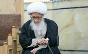 ابلاغ تسلیت آیت‌الله العظمی وحیدخراسانی در پی ارتحال آیت‌الله العظمی فیاض