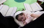 تربیت قرآنی شهید لانچر