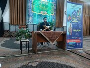 عطر شهدا در محفل نور خوی