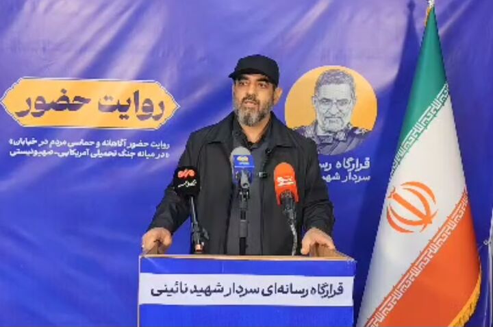 سردار دامغانی: رسانه‌ها روایت‌گر تاریخ‌سازی ملت مبعوث شده ایران هستند