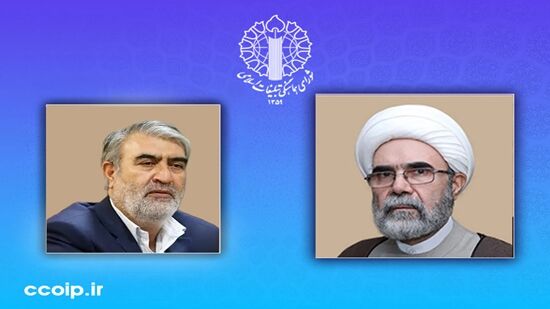 رئیس ستاد مرکزی هفته بازخوانی و افشای حقوق بشر آمریکایی منصوب شد