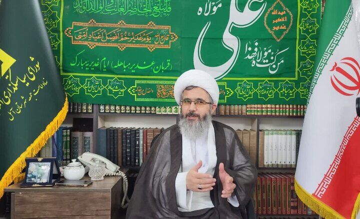 جشن بین‌المللی غدیر و شکوفایی انسجام اجتماعی در خیابان‌های آمل