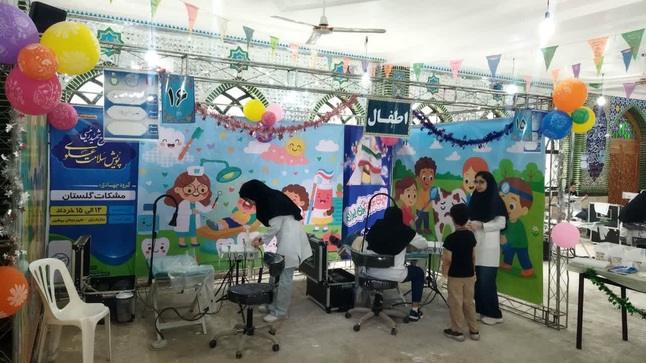 خدمترسانی جهادی به یاد امام خمینی (ره) در خلیلشهر