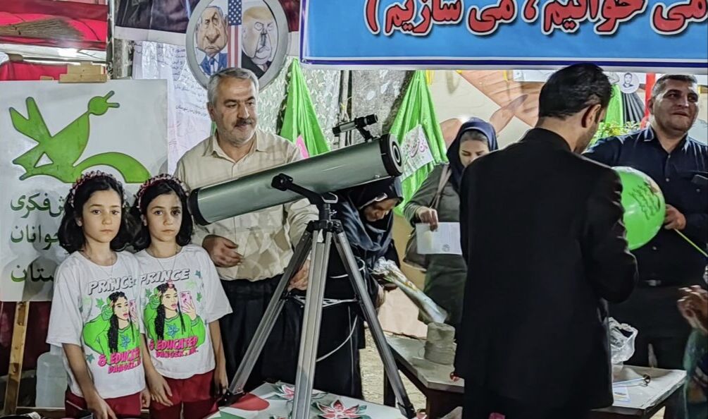 غنیسازی اوقات فراغت تابستانی با شعار «برای ایران میمانیم، میخوانیم و میسازیم»