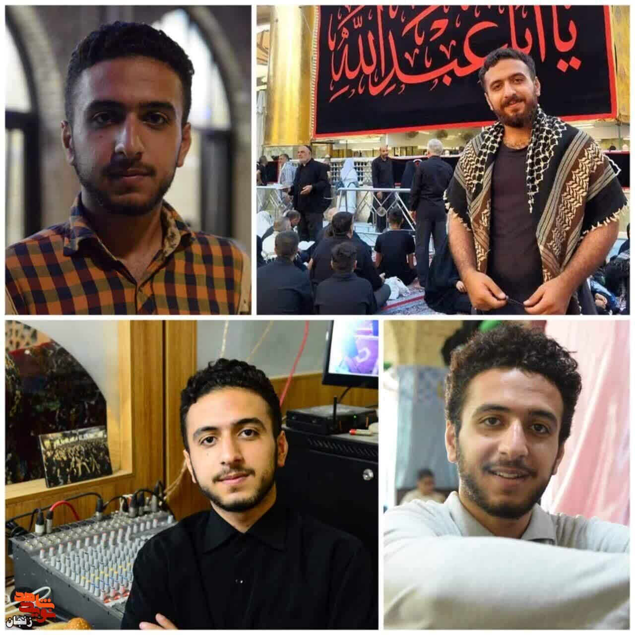 تربیت قرآنی شهید لانچر