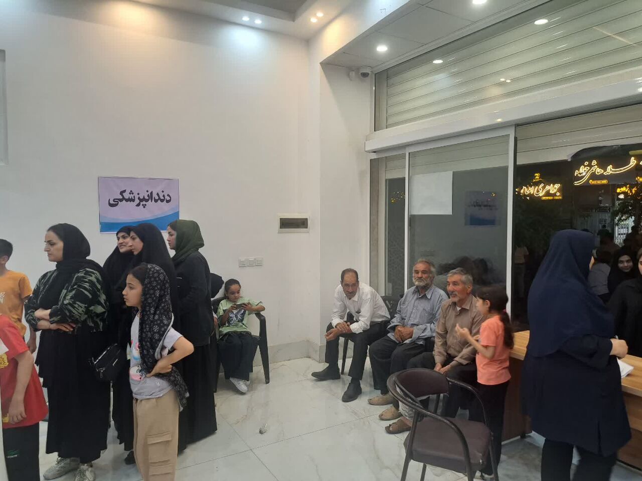 ارائه ۵۰۰ خدمت درمانی رایگان در طرح «بشیر سلامت» موکب غدیر آران و بیدگل&nbsp;
