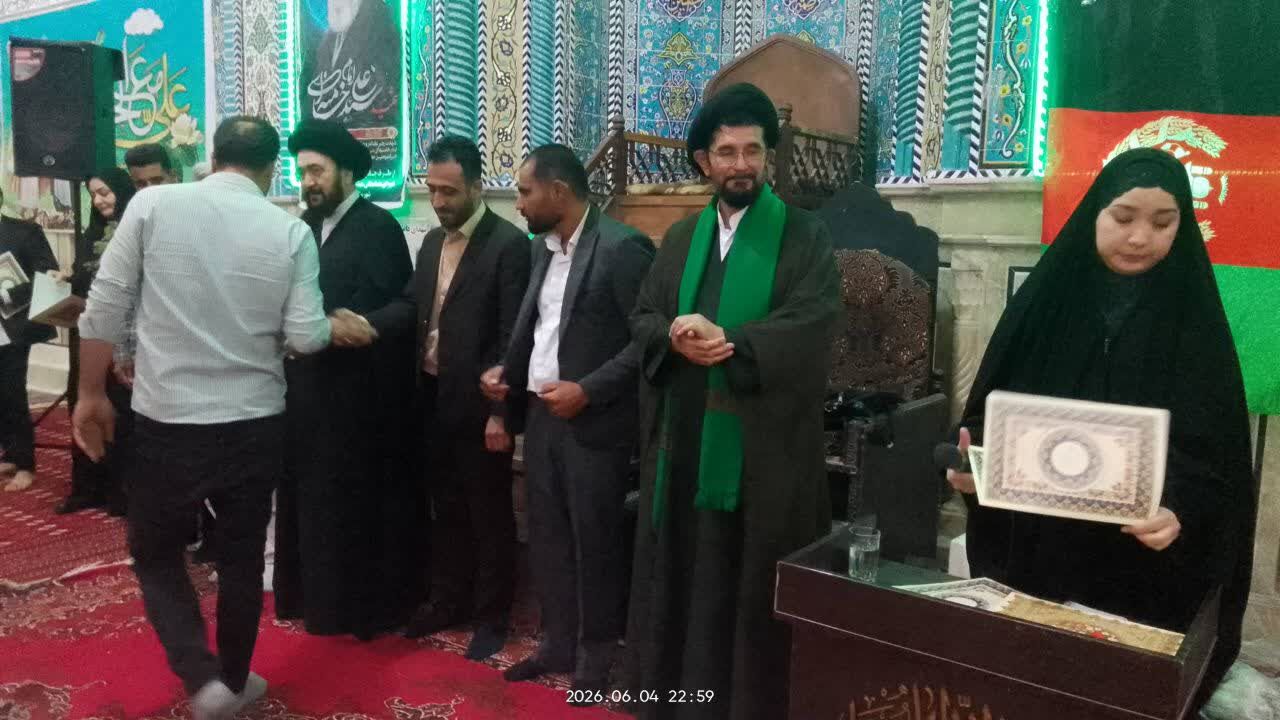 جشن عید ولایت مهاجرین افغانستانی در آران و بیدگل برگزار شد
