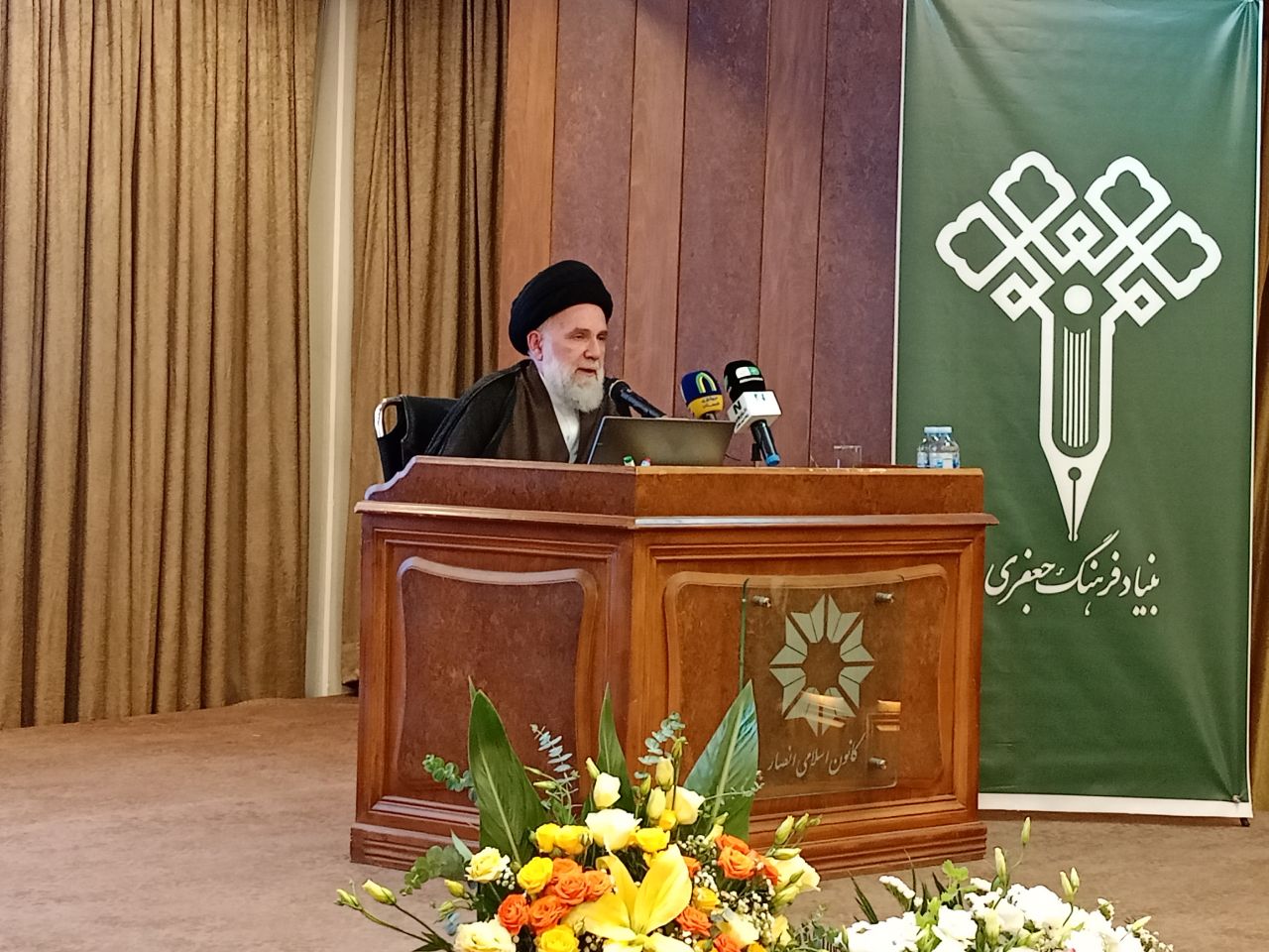رونمایی از آثار منتشرشده علامه جعفری؛ مردی که قلبش به عشق علی(ع) می‌تپید
