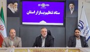 نظارت بر قیمت نان و تأمین نیازهای مردم تشدید شود