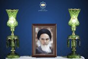 اقدامات نمایندگی‌های فرهنگی ایران در سالروز ارتحال امام خمینی(ره)