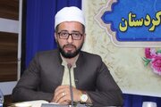 بررسی راهکارهای جلوگیری از تعدد نمازهای جمعه در کردستان
