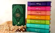 مسیر یک بانوی مروج نهج‌البلاغه از اربعین و حرم امام علی(ع) تا حاشیه‌های شهر کرمان
