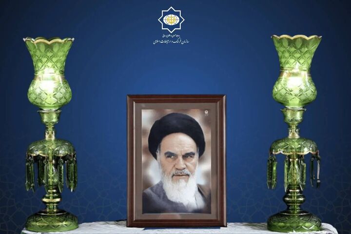 اقدامات نمایندگی‌های فرهنگی ایران در سالروز ارتحال امام خمینی(ره)