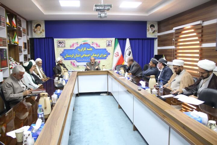 ظرفیت روحانیت اهل‌سنت کردستان در انسجام اجتماعی فعال‌تر شود
