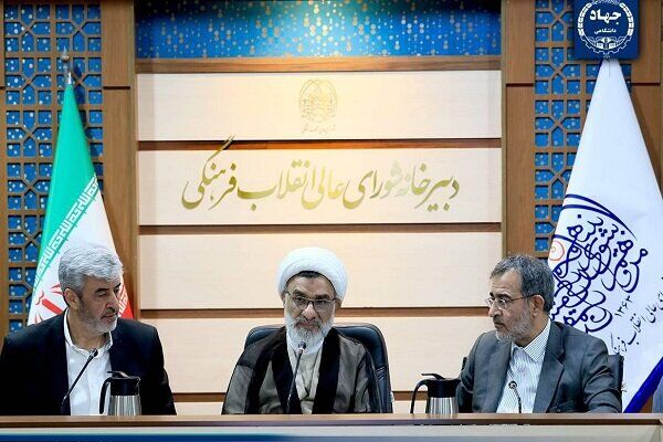 فعالیت‌های فرهنگی حج ۱۴۰۵؛ از تبیین اندیشه‌های «رهبر شهید» تا ثبت ذکرهای نیابتی