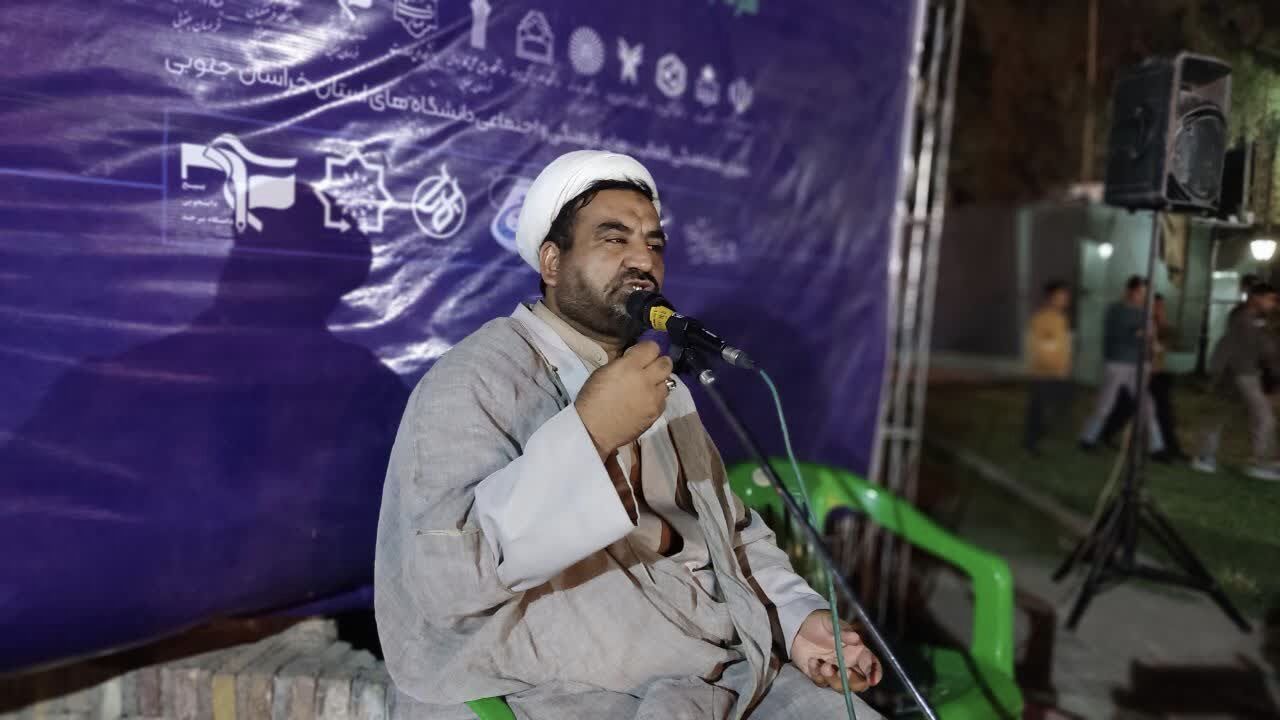 تربیت فرزند در عصر فضای مجازی نیازمند مهارت و دانش روز است