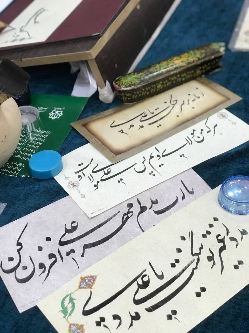 طنینِ «قلم در محضرِ قلمبهدستِ ازلی»؛ همایش هنری خوشنویسان در مدح امیرالمؤمنین(ع)