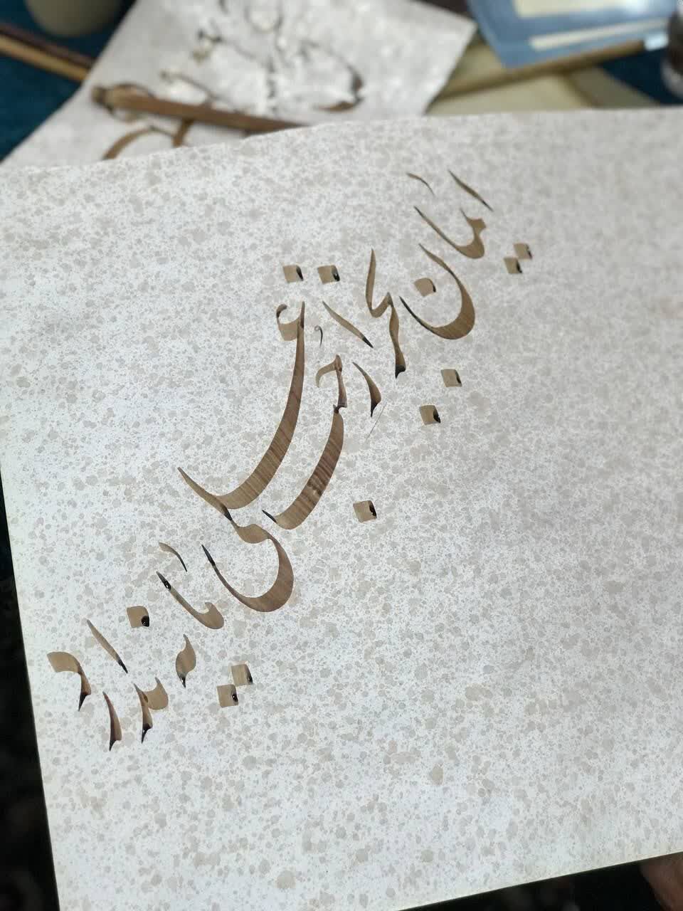 طنینِ «قلم در محضرِ قلم‌به‌دستِ ازلی»؛ همایش هنری خوشنویسان در مدح امیرالمؤمنین(ع)