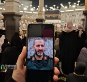 طوافی برای رزمندگان میدان و مجاهدان خیابان