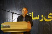 رسانه؛ رقیب و دشمن، نه؛ بلکه رفیق و همراه مدیران در مسیر تعالی جامعه است